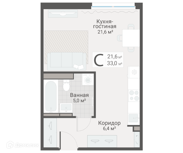 Планировка квартиры: Студия · 33 м²