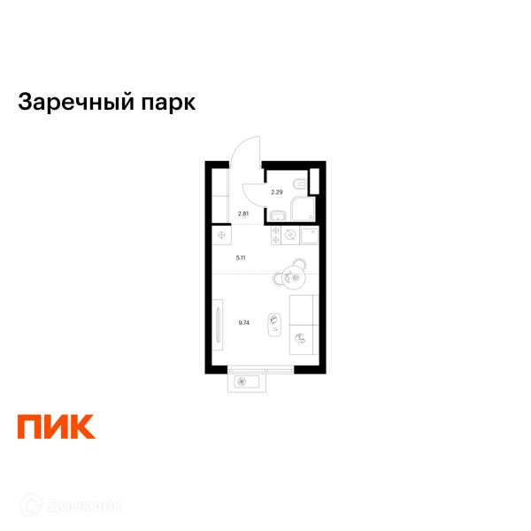 Планировка квартиры: Студия · 19,95 м²