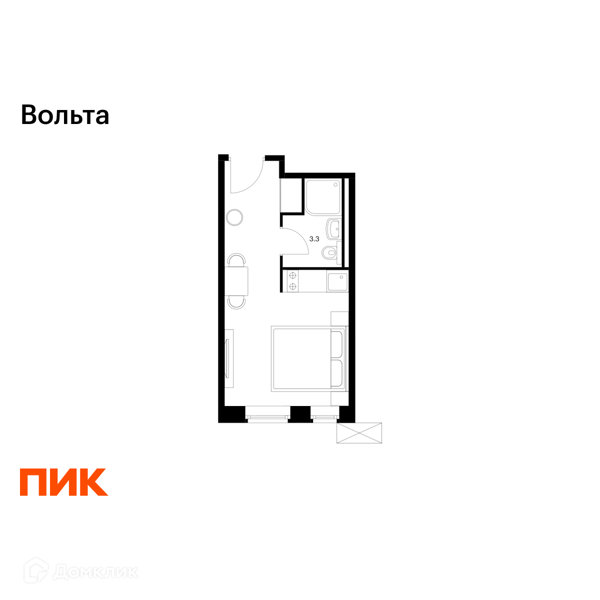 Планировка квартиры: Студия · 20,9 м²
