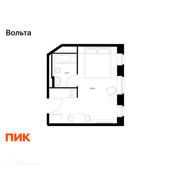 Планировка квартиры: Студия · 20,8 м²