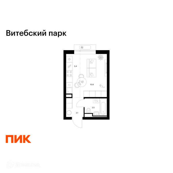 Планировка: Студия · 22,8 м²