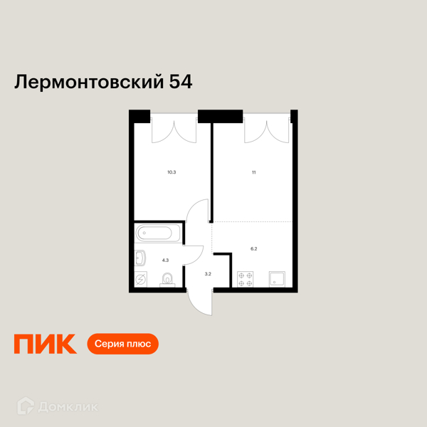Планировка: 1 комната · 35 м²