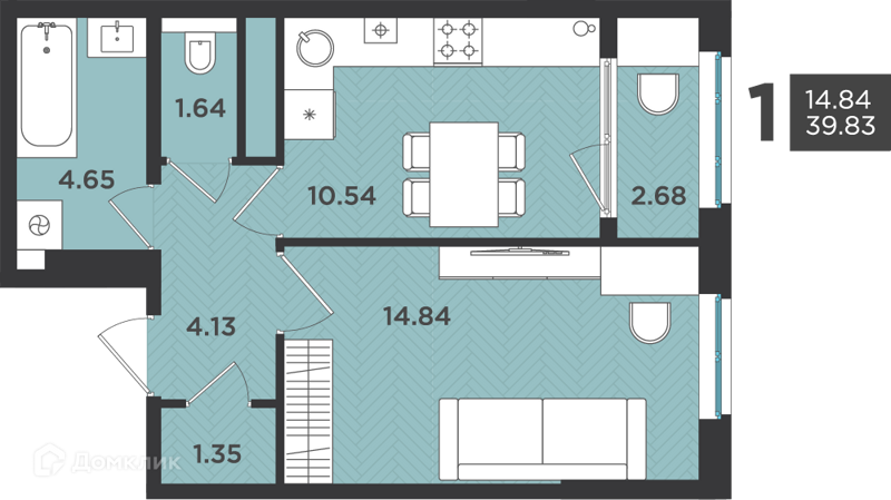 Планировка: 1 комната · 39,83 м²