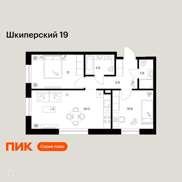 Планировка: 2 комнаты · 56,4 м²