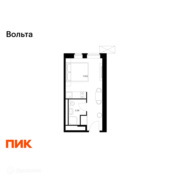 Планировка квартиры: Студия · 20,4 м²