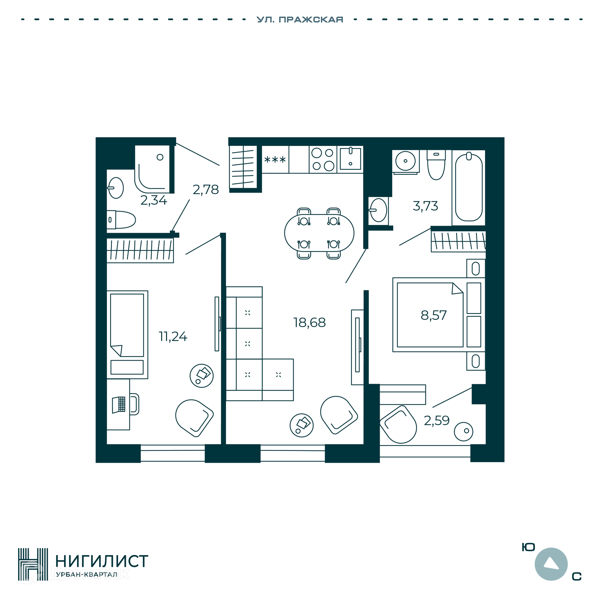 Планировка: 2 комнаты · 48,64 м²