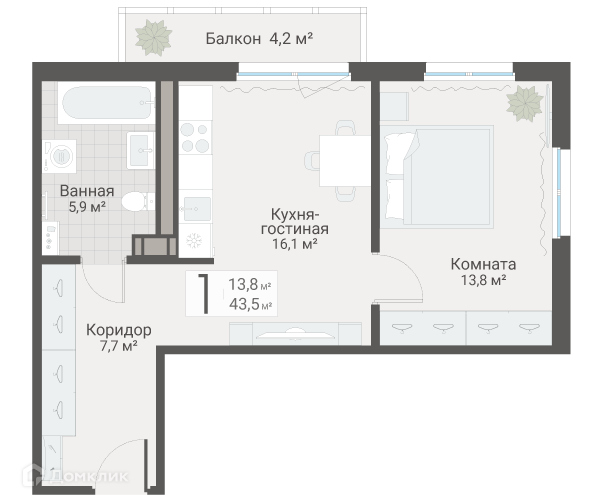 Планировка квартиры: 1 комната · 43,5 м²