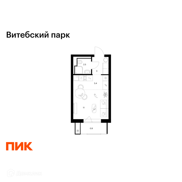 Планировка квартиры: Студия · 22,8 м²