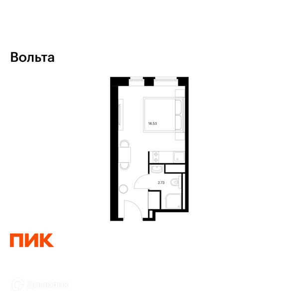 Планировка квартиры: Студия · 20,3 м²