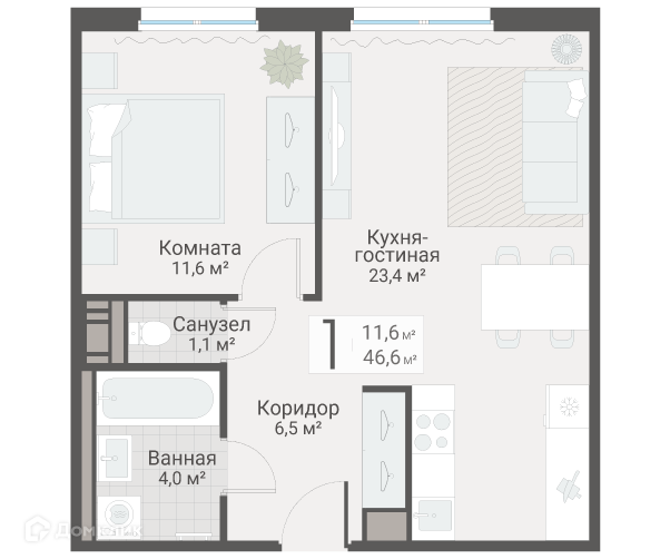 Планировка квартиры: 1 комната · 46,6 м²