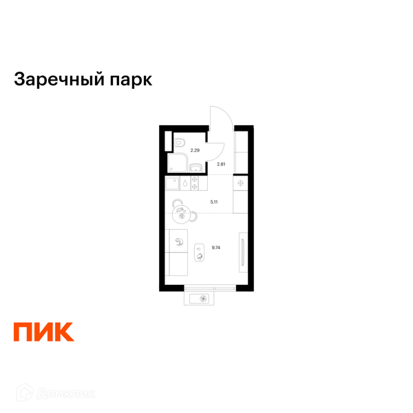 Планировка квартиры: Студия · 19,95 м²