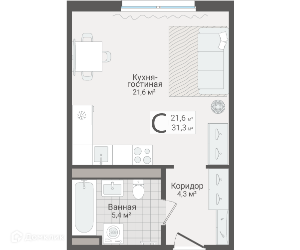 Планировка квартиры: Студия · 31,3 м²
