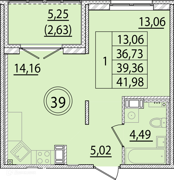 Планировка: 1 комната · 36,73 м²