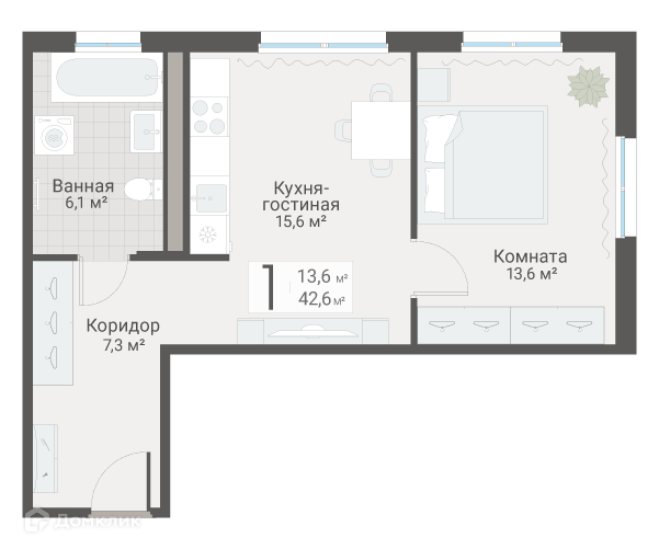 Планировка квартиры: 1 комната · 42,6 м²