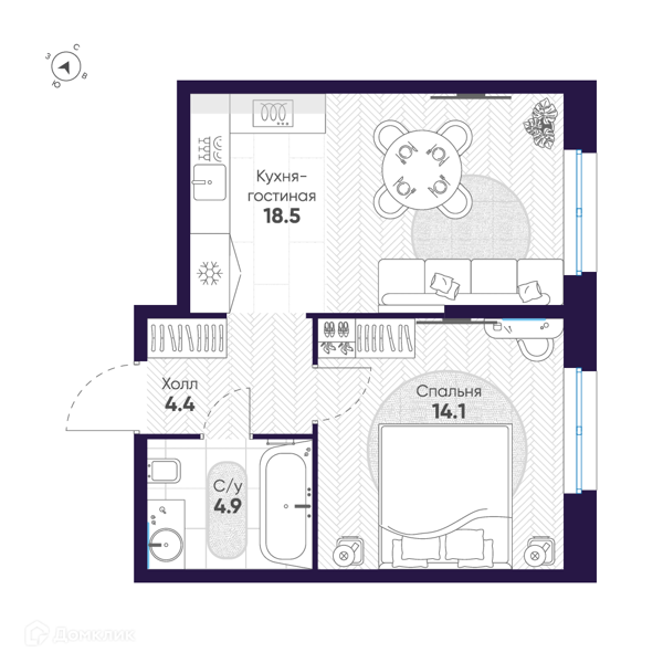 Планировка: 1 комната · 41,9 м²