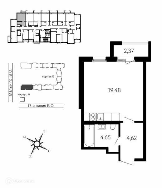 Планировка: 1 комната · 29,46 м²