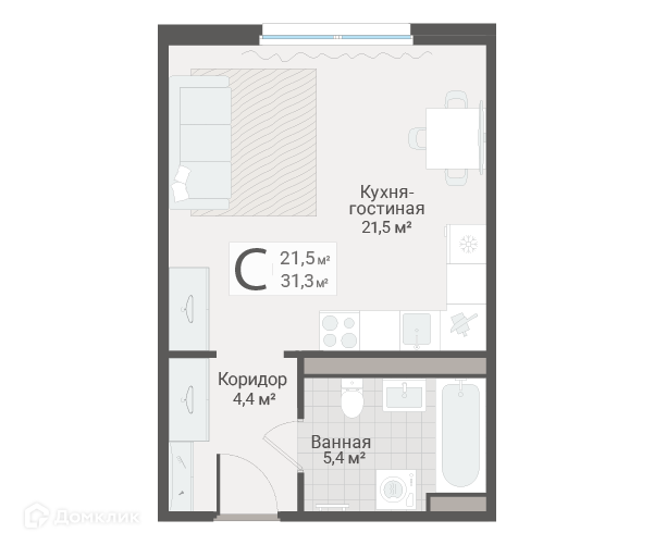 Планировка квартиры: Студия · 31,3 м²