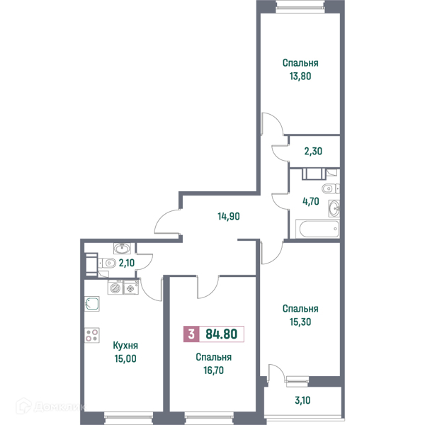 Планировка: 3 комнаты · 84,8 м²