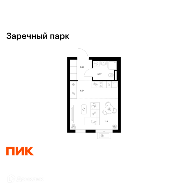 Планировка: Студия · 25,36 м²