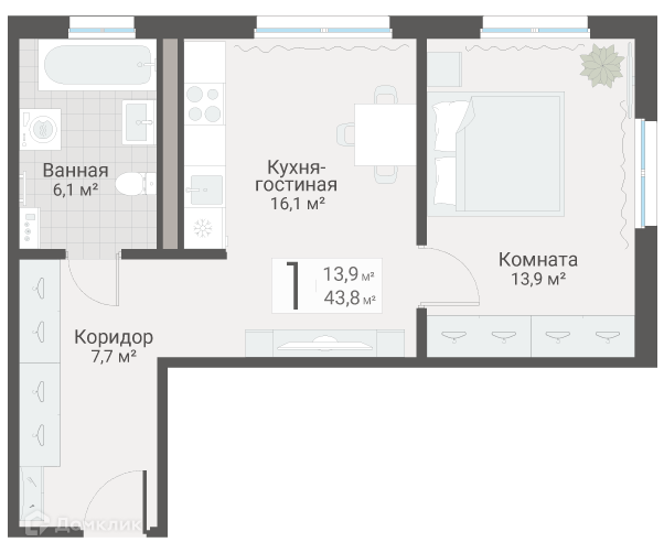 Планировка квартиры: 1 комната · 43,8 м²
