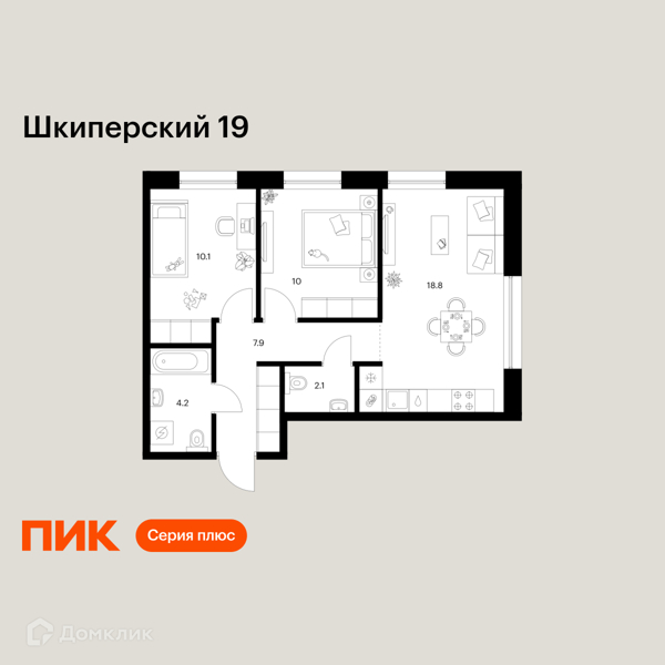 Планировка: 2 комнаты · 53,1 м²