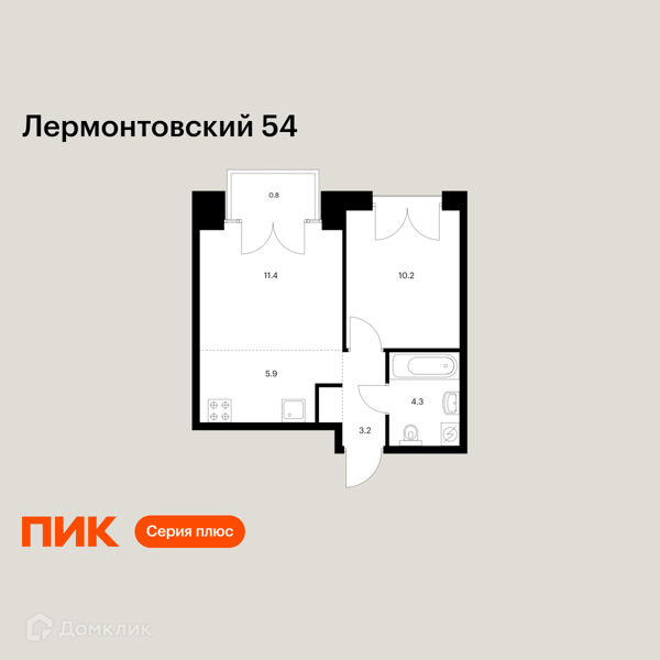 Планировка: 1 комната · 35,8 м²
