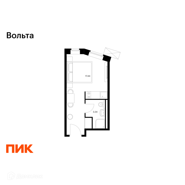Планировка квартиры: Студия · 20,3 м²