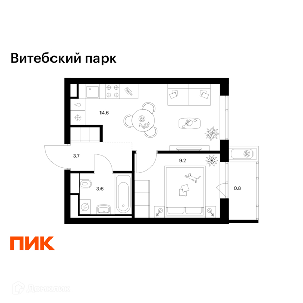 Планировка: 1 комната · 31,9 м²
