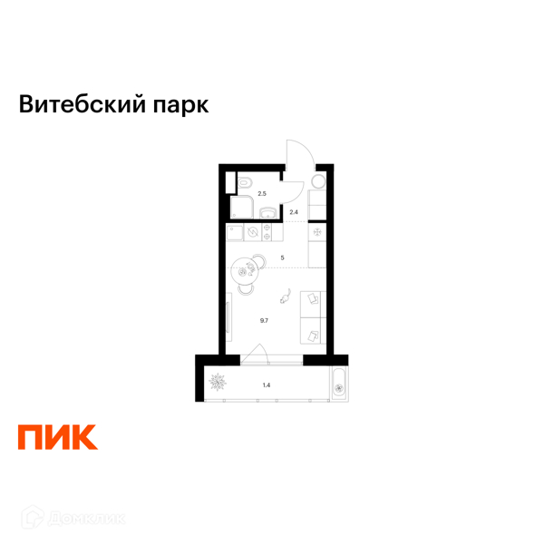 Планировка квартиры: Студия · 21 м²
