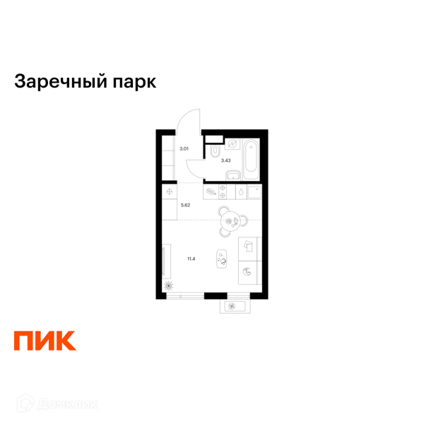 Планировка: Студия · 23,46 м²