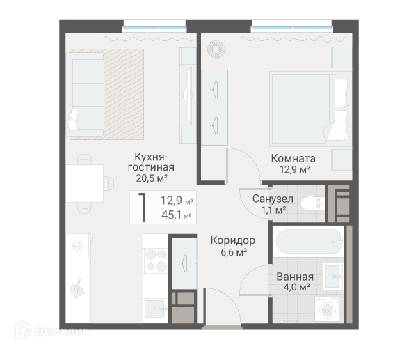 Планировка квартиры: 1 комната · 45,1 м²