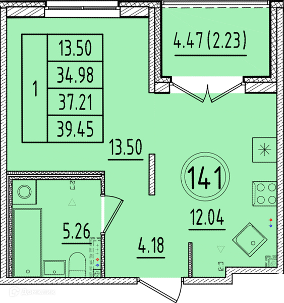 Планировка: 1 комната · 34,98 м²