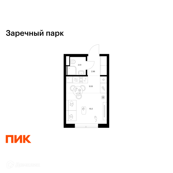 Планировка: Студия · 21,2 м²