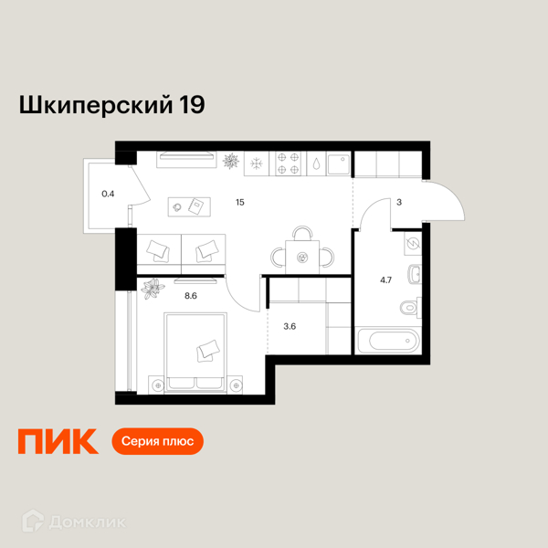 Планировка: 1 комната · 35,3 м²