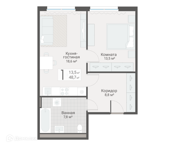 Планировка квартиры: 1 комната · 48,7 м²