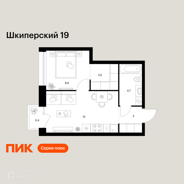 Планировка квартиры: 1 комната · 35,3 м²