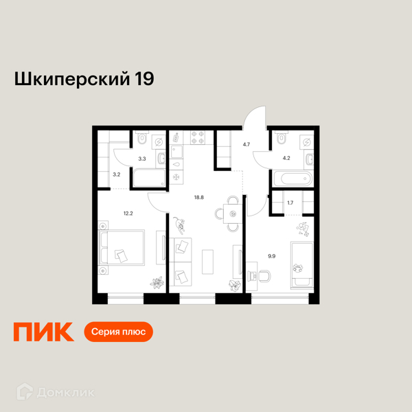Планировка: 2 комнаты · 58 м²