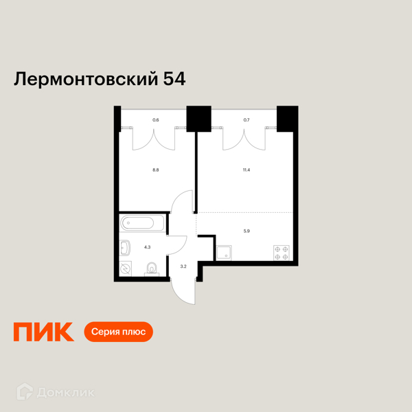 Планировка: 1 комната · 34,9 м²
