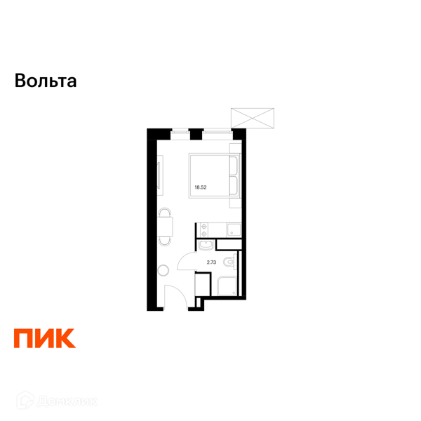 Планировка квартиры: Студия · 20,4 м²