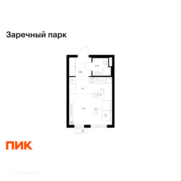 Планировка: Студия · 23,62 м²