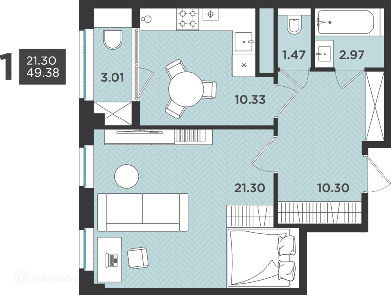 Планировка: 1 комната · 49,38 м²