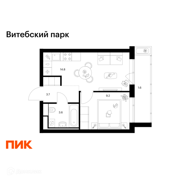 Планировка: 1 комната · 32,9 м²