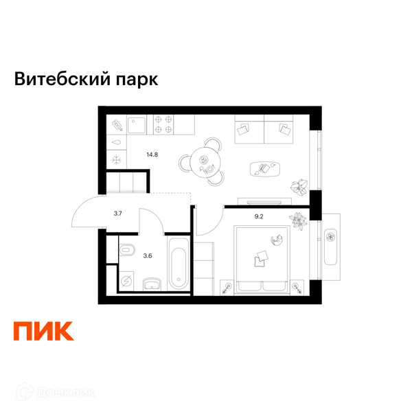 Планировка: 1 комната · 31,3 м²