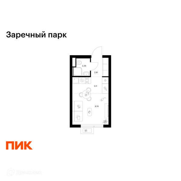Планировка квартиры: Студия · 19,95 м²