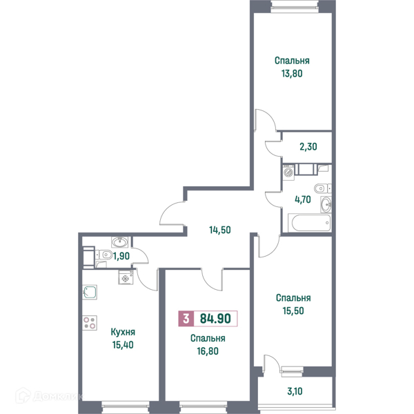 Планировка квартиры: 3 комнаты · 84,9 м²