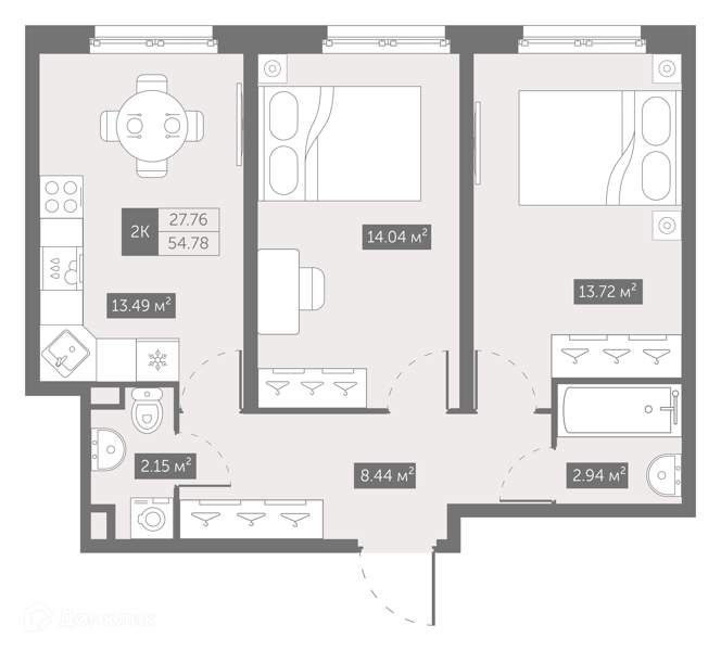 Планировка: 2 комнаты · 54,8 м²