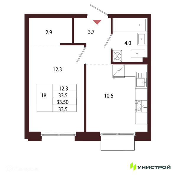 Планировка: 1 комната · 33,5 м²