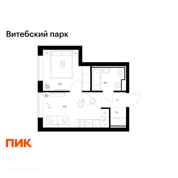 Планировка: 1 комната · 28,6 м²