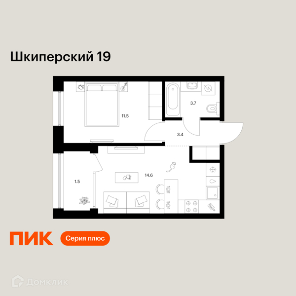 Планировка: 1 комната · 34,7 м²