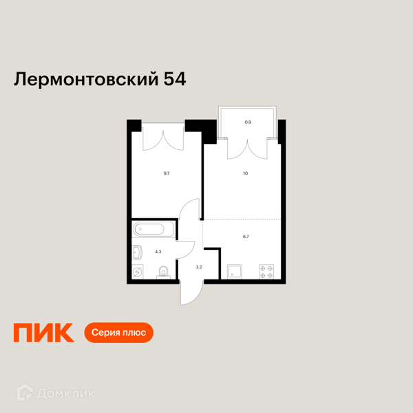 Планировка: 1 комната · 34,8 м²